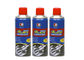 Eco - productos antis amistosos de la prevención del moho del coche del espray 250ml del lubricante del moho